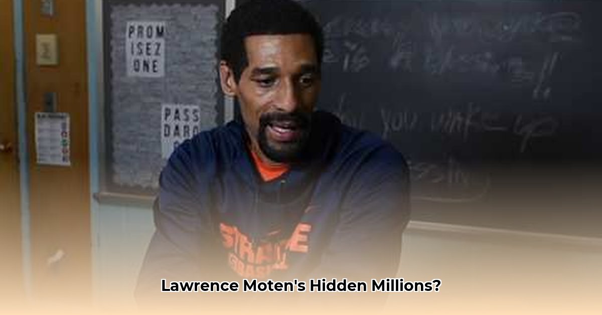 lawrence-moten-net-worth